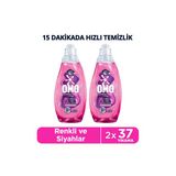 Omo Express Fresh Capcanlı Renkler Renkli ve Siyahlar 1480 ml Çamaşır Deterjanı