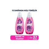 Omo Express Fresh Capcanlı Renkler Renkli ve Siyahlar Sıvı Çamaşır Deterjanı, 1480 ml x 2 Adet