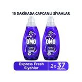 Omo Express Fresh Capcanlı Siyahlar Tüm Koyu Renkler Sıvı Çamaşır Deterjanı 1480 Ml X2 Diğer
