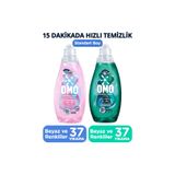 Omo Express Fresh Sensitive Beyaz ve Renkliler Sıvı Çamaşır Deterjanı 1480ml x1 +Omo Express Fresh K