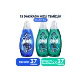 Omo Express Fresh Ultra Beyaz Sıvı Deterjan 1480ml x2 Kötü Koku Karşıtı Beyaz ve Renkliler x1