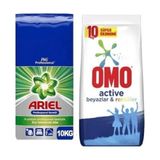 Omo ve Ariel 10 kg Beyazlar ve Renkliler İçin 100 Yıkama Ultra Temizlik Paketi