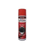 OMP OMAYPLUS Susuz Motor Temizleme Sprey 500 ml