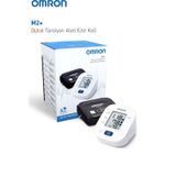 OMRON M2+ 30 Ölçüm Hafızalı Geniş Manşetli Üst Koldan Ölçer Dijital Tansiyon Aleti HEM-7146-E