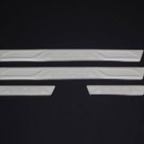 Omsa Fiat Egea Krom 2016 ve Sonrası Kapı Eşiği
