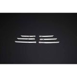 Omsa Ford Focus 2 HB 2008-2011 6 Parça Krom Sis Farı Kaşları