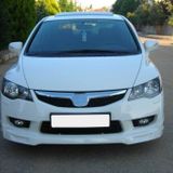 Omsa Honda Civic Ön Makyajlı 2009-2011 Arası Karlık