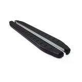 Omsa Line Opel Mokka 2012-2019 Proside Mat Siyah Alüminyum Alınlı Yan Basamak