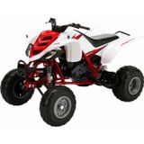 Omz 1:12 Yamaha Raptor 660 R 2005 Atv Model Motor Kız Erkek Çocuk Oyuncak Eğitici Oyuncaklar