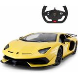 OMZ 1:14 Uzaktan Kumandalı Lamborghini Aventador Svj Araba Kız Erkek Çocuk Oyuncak Eğitici Oyuncaklar - Çok Renkli