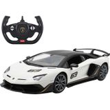 Omz 1:14 Uzaktan Kumandalı Lamborghini Aventador Svj Işıklı Araba Kız Erkek Çocuk Oyuncak Eğitici Oyunca
