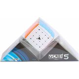 OMZ 3327 V-Cube Pillow Zeka Küpü 5x5 -Başel Kız Erkek Çocuk Oyuncak Eğitici Oyuncaklar - Çok Renkli