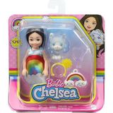 Omz Ghv69 Kostümlü Chelsea Ve Hayvancığı Oyun Setleri /Chelsea Dünyası Kız Erkek Çocuk Oyuncak Eğitici O