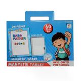 Omz Lc7165 Manyetik Tablet Mavi Kız Erkek Çocuk Oyuncak Eğitici Oyuncaklar