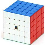 OMZ Moyu Meilong 5x5 Magnetic Cube 5m Kız Erkek Çocuk Oyuncak Eğitici Oyuncaklar - Çok Renkli