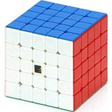 Omz Moyu Meilong 5X5 Magnetic Cube 5M Kız Erkek Çocuk Oyuncak Eğitici Oyuncaklar