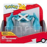 Omz Pok Pkw3059 Pokémon Epik Figür Metagross Kız Erkek Çocuk Oyuncak Eğitici Oyuncaklar