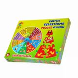 Omz Şirin Hayvanlar İngilizce Eğitici Puzzle Kız Erkek Çocuk Oyuncak Eğitici Oyuncaklar