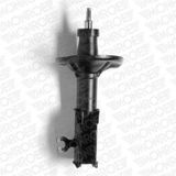 ON AMORTISOR GAZLI SOL FORD FUSION 02-12/MAZDA 323 FAMILIA 95-98 MAZDA 323 LANTIS 95-98 MONROE 11231