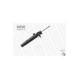 ÖN AMORTİSÖR L/R BMW F20 2012-2019 F21 2011 F22 F23 F30 F33 F34 F36 F80 F83 F87 MONROE-742132SP