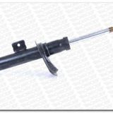 On Amortısor Sag P206 / P206 Sw 1,6 / 1,6hdı / 2,0 / 2,0hdı 16v 12 / 00