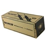 ON AMORTISOR SOL VECTRA C 02>08