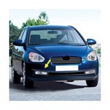 Ön Tampon Çeki Demiri Kapağı 865171E000 Hyundai Accent Era ile Uyumlu 2006-2011 - 2XS - 001-Siyah