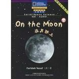 On the Moon - Earth Space Science (increased level) (National Geographic Çocuk Ansiklopedisi)