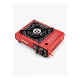 On Yapı Market Cmax Portatif Kamp Ocağı Piknik Tüpü Uyumlu Gaz Emniyetli