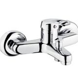 On2 Armatür Mix Banyo Bataryası
