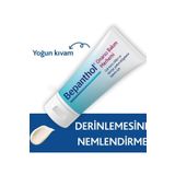 Onarıcı Bakım Kremi 30 Ml Kategori: El Kremi