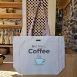 Önce Kahve Sonra Gün But First Coffee Baskılı Naturel Kanvas Bez Çanta Pudra Sap Beyaz Cırt Cırtlı Suluk Tutuculu - Büyük - Büyük Baskı - 130-Krem Rengi