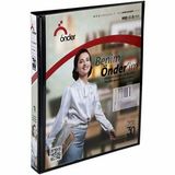 Önder 2003 A4 3 cm 2 Halkalı Siyah Firma Tanıtım Klasörü