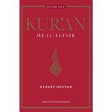 Ondokuz Mayıs Üniversitesi Yayınları Mehmet Okuyan Kuran Meal Tefsir Geniş Açıklamalı Ciltli Ivory kağıt ( 2026 Güncel Baskı 1584 Sayfa )