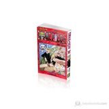 ONE PIECE 7. CILT: LANET İHTİYAR - EİİÇİRO ODA