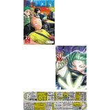 One Punch Man 27-28. Ciltler Manga Seti + Mat. Öğreten Cetvel
