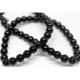 Onix (Oniks) Taşı Parlak - 6Mm/10 Adet