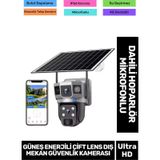 Online Cctv Ptz Kontrol Hareket Algılama Teknoloji 8000 Mah Güneş Enerji Dış Mekan Güvenlik Kamera