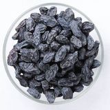Online Kuruyemiş 1 kg Çekirdeksiz Siyah Üzüm