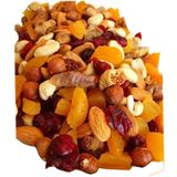 Online Kuruyemiş 1 kg Karışık Kuruyemiş Atom