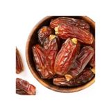 Online Kuruyemiş Medine Mebrum Hurma 2 Kg 2 KG