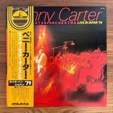 Only Japan Vinyl Benny Carter Jazz Allstar Orchestra – Live In Japan '79