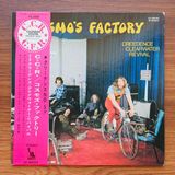 Only Japan Vinyl Creedence Clearwater Revival – Cosmo's Factory 33'lük LP PLAK