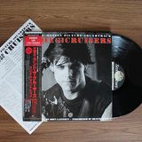 Only Japan Vinyl Eddie and the Cruisers Soundtrack 33'lük LP PLAK