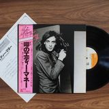Only Japan Vinyl Eddie Money - Eddie Money 33'lük LP PLAK