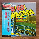 Only Japan Vinyl Eiichi Ohtaki – Go! Go! Niagara 33'lük LP PLAK