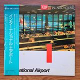Only Japan Vinyl Frederic Dard & His Orchestra – International Airport 33'lük LP PLAK