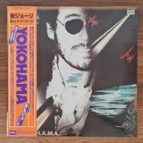 Only Japan Vinyl George Yanagi & Rainy Wood – Y.o.k.o.h.a.m.a. (I Remember The Night)