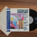 Only Japan Vinyl In Performance At The Playboy Jazz Festival 33'lük LP PLAK