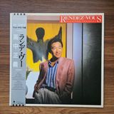 Only Japan Vinyl Masayoshi Takanaka - Rendez-Vous 33'lük LP PLAK